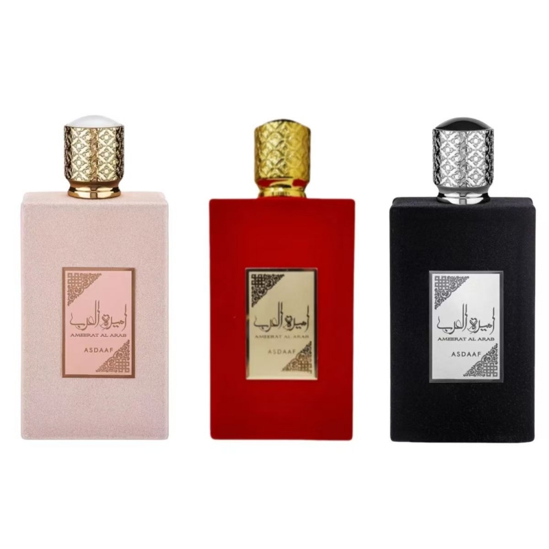 Home Fragrance Red Wine - Czerwona aksamitna butelka Perfumy Arabskiej Księżniczki