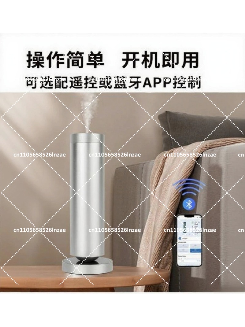 Home Fragrance Automatic Spray - Biurkowy dyfuzor zapachowy 2025 z pionowym