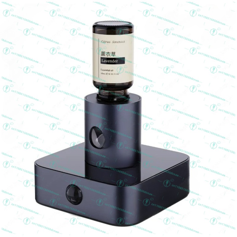 Inteligentny dyfuzor aromatera – Home Fragrance Oil Diffuser recenzja i cena