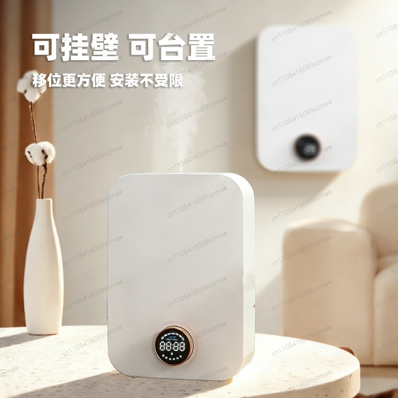 Inteligentny dyfuzor zapachów  – Home Fragrance Automatic Spray recenzja i cena