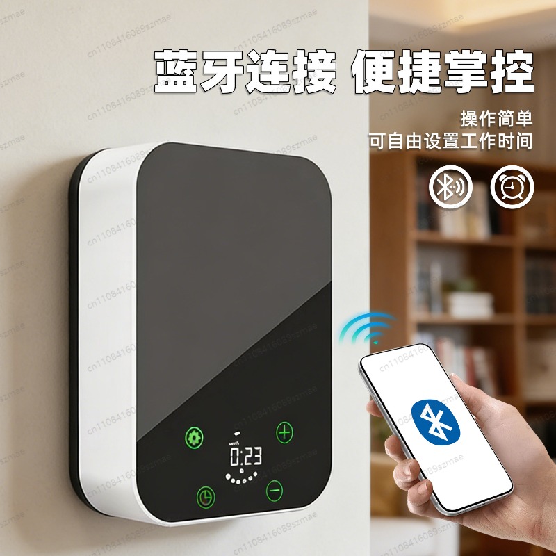 Dyfuzor Zapachowy Nowy Intelig – Home Fragrance Automatic Spray recenzja i cena