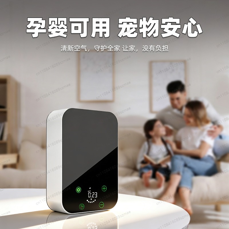 Dyfuzor Zapachowy Nowy Intelig – Home Fragrance Automatic Spray recenzja i cena