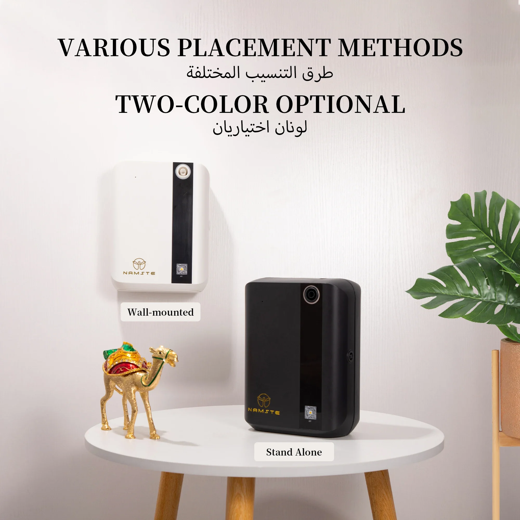 NAMSTE 1500m³ Bluetooth Dyfuzo – Home Fragrance Items recenzja i cena