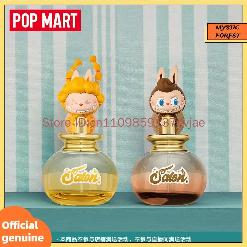 POP MART Oryginalny Labubu Spr – Home Fragrance Items recenzja i cena